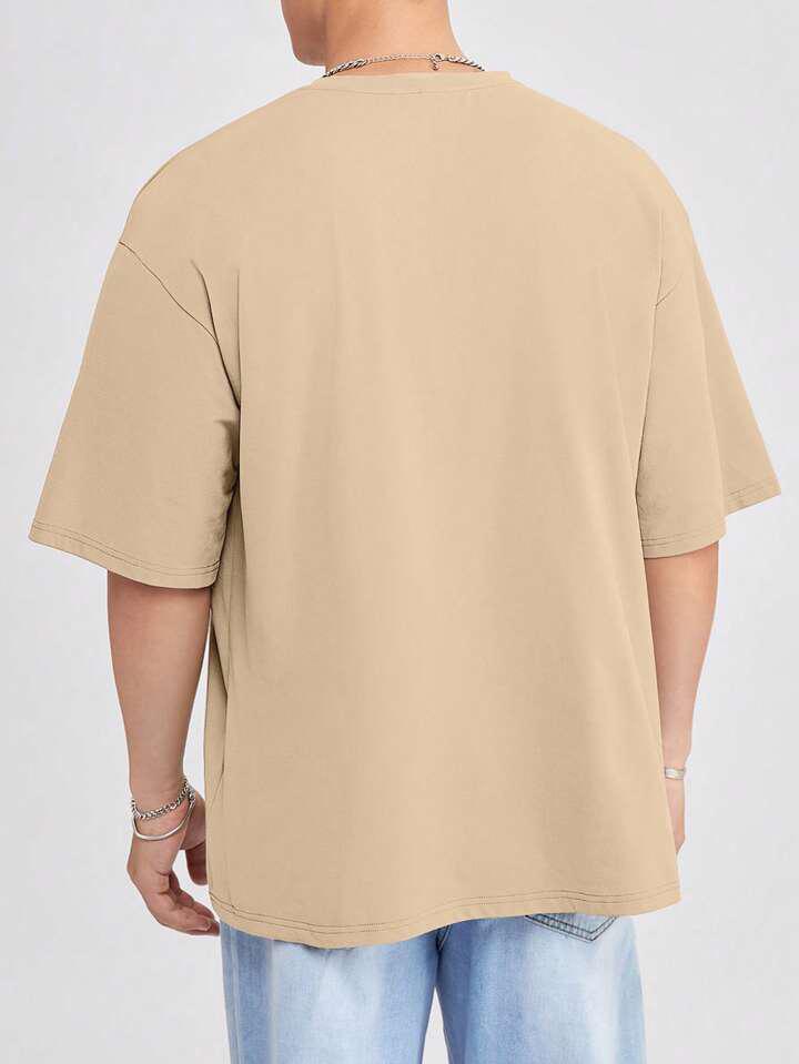 Simple Oversize T Shirt | Beige Unisex